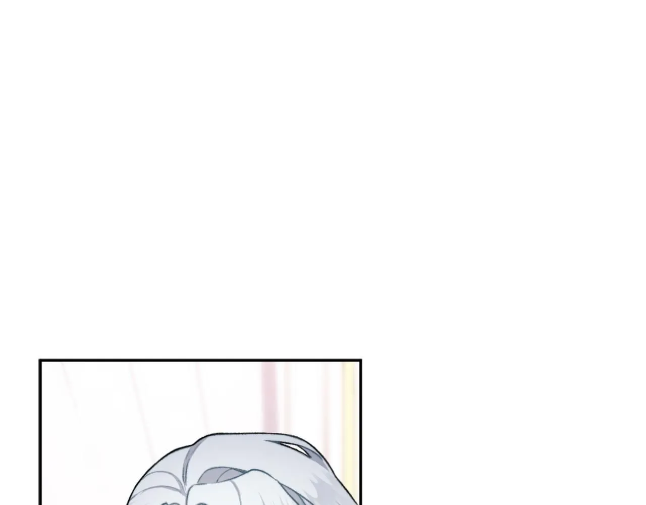 第47话 你睡了吗？ 第111页