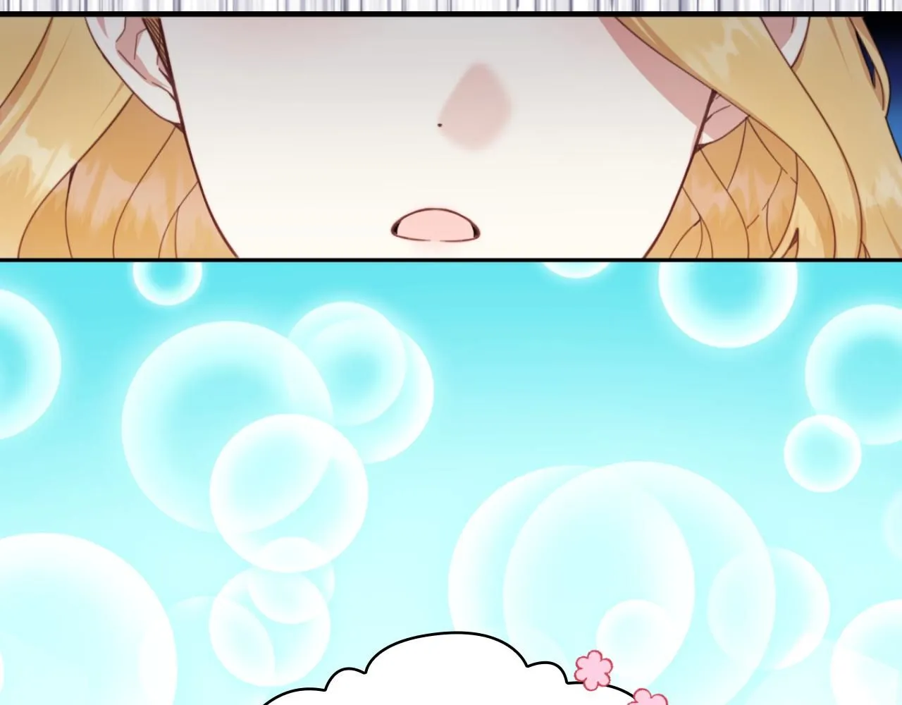 第47话 你睡了吗？ 第128页