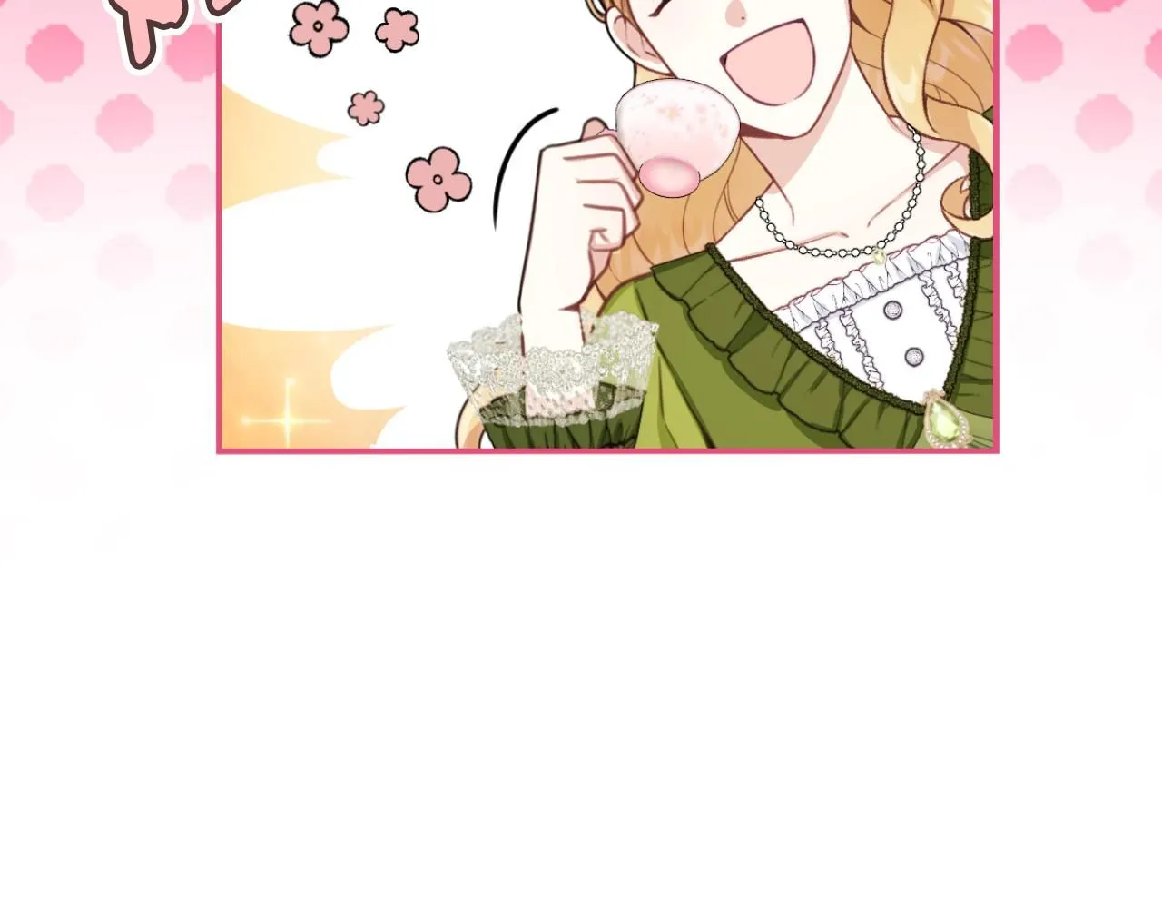 第47话 你睡了吗？ 第140页