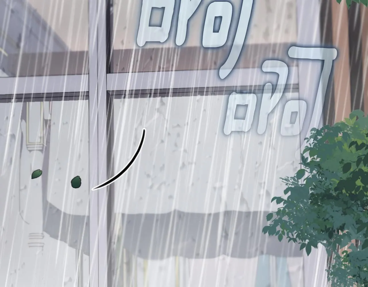 第45话 公爵变小偷？ 第120页