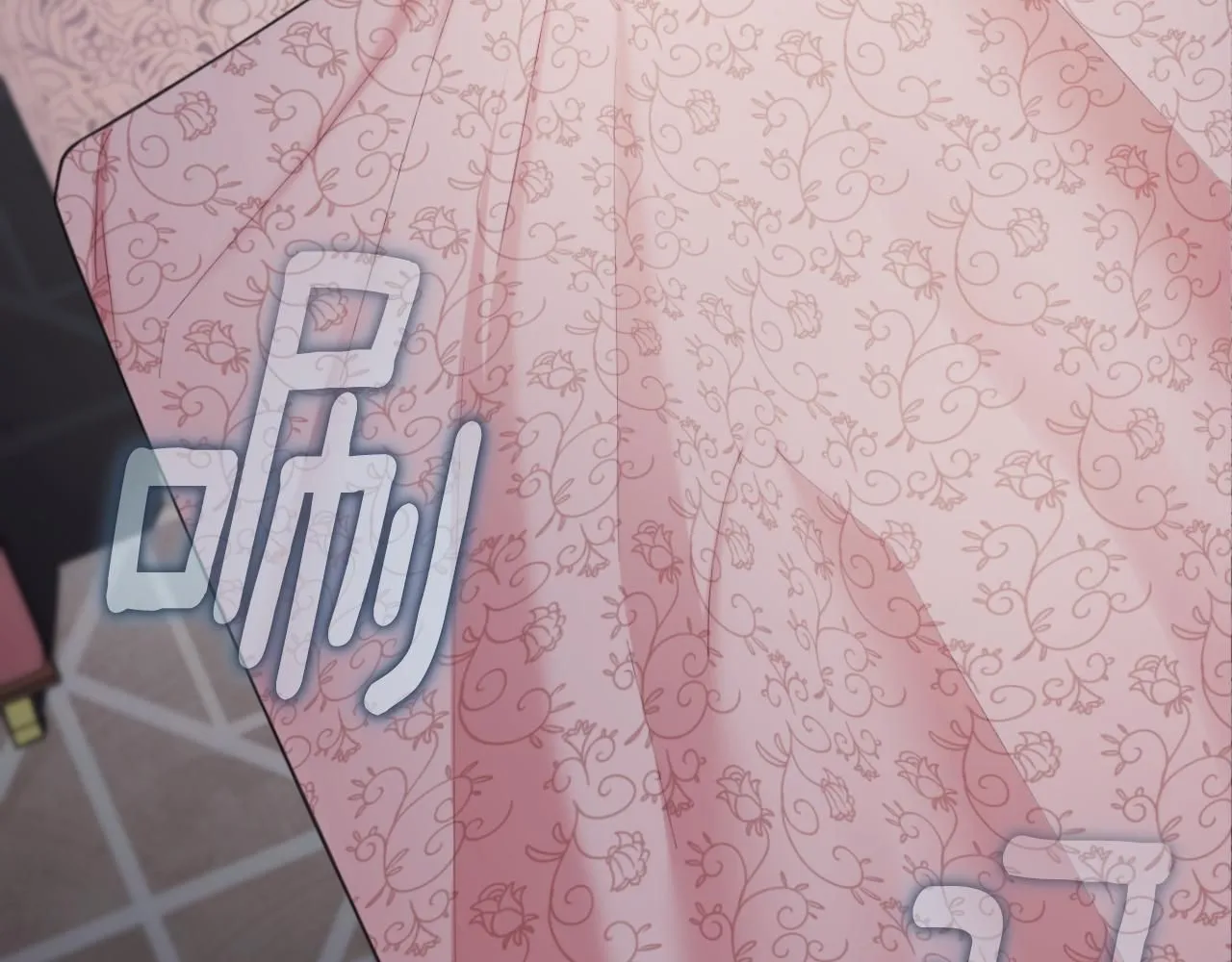 第45话 公爵变小偷？ 第123页