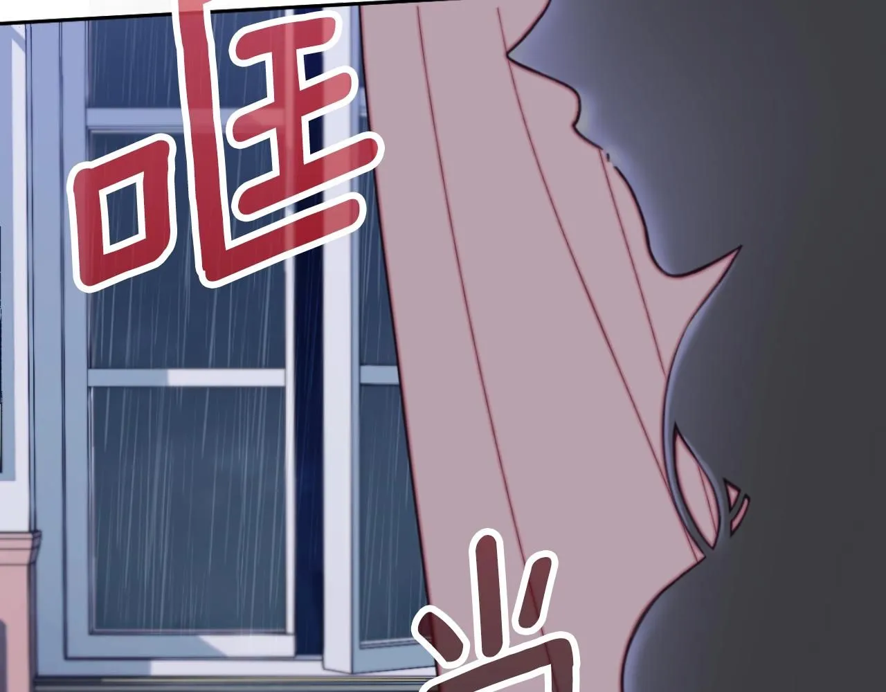 第45话 公爵变小偷？ 第144页