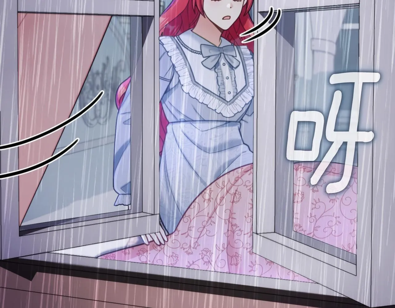 第45话 公爵变小偷？ 第147页