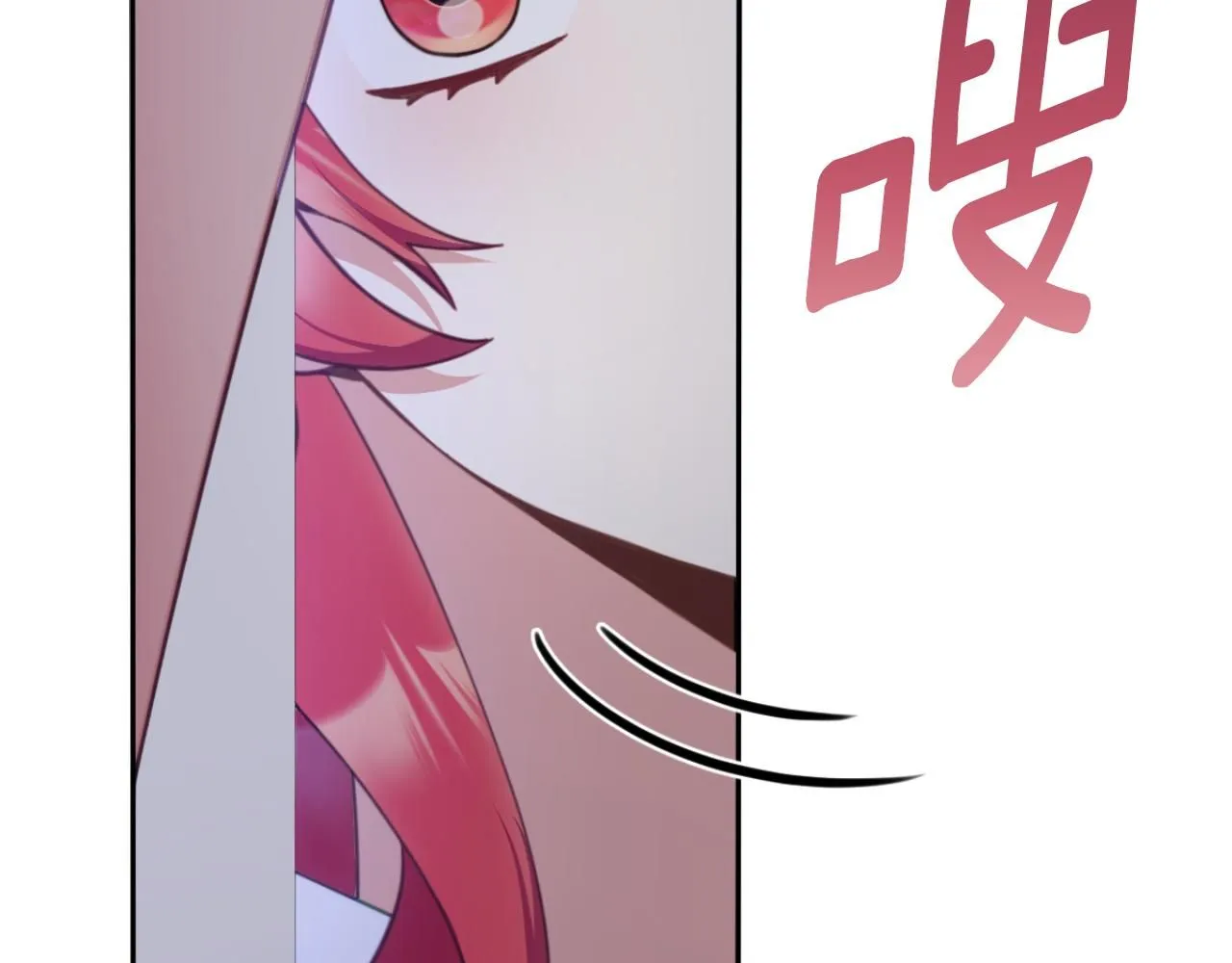 第45话 公爵变小偷？ 第149页