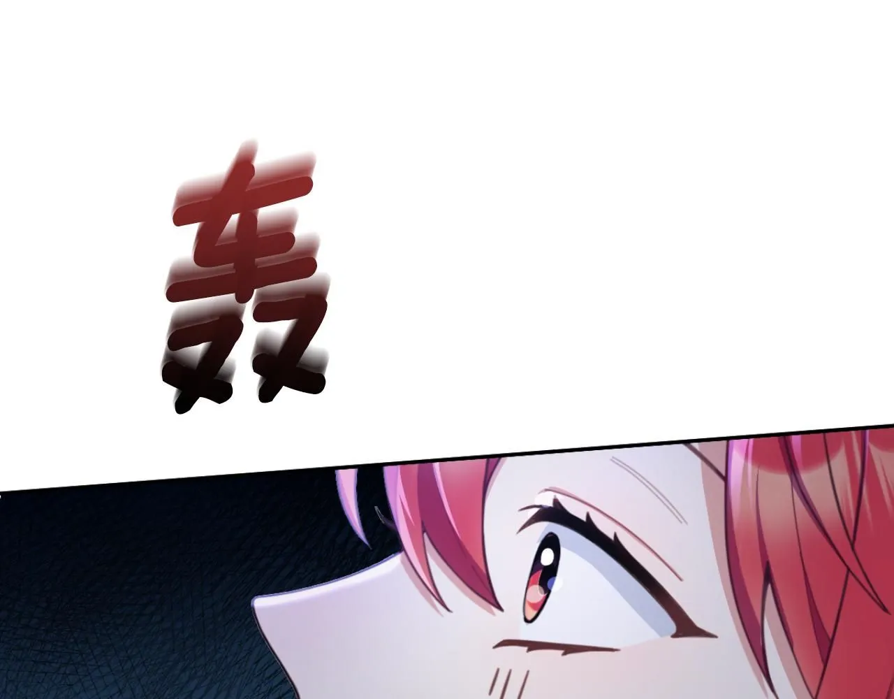 第45话 公爵变小偷？ 第157页