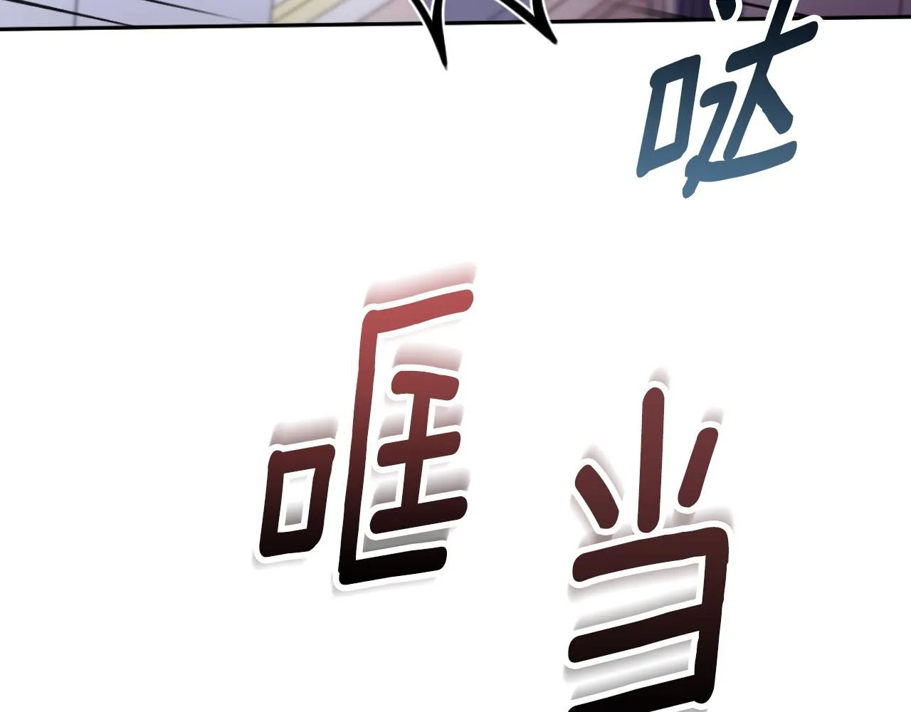 第45话 公爵变小偷？ 第160页