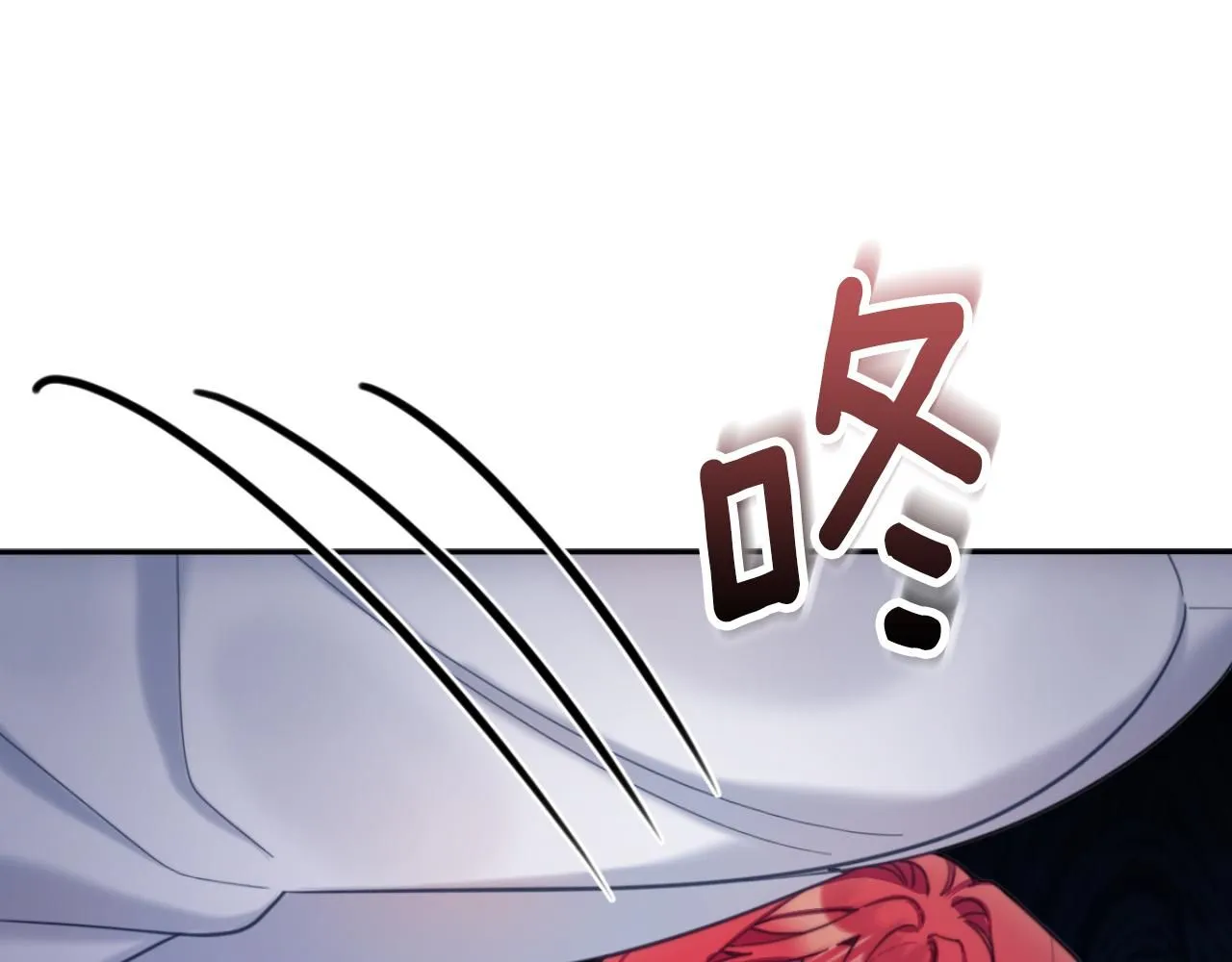 第45话 公爵变小偷？ 第162页