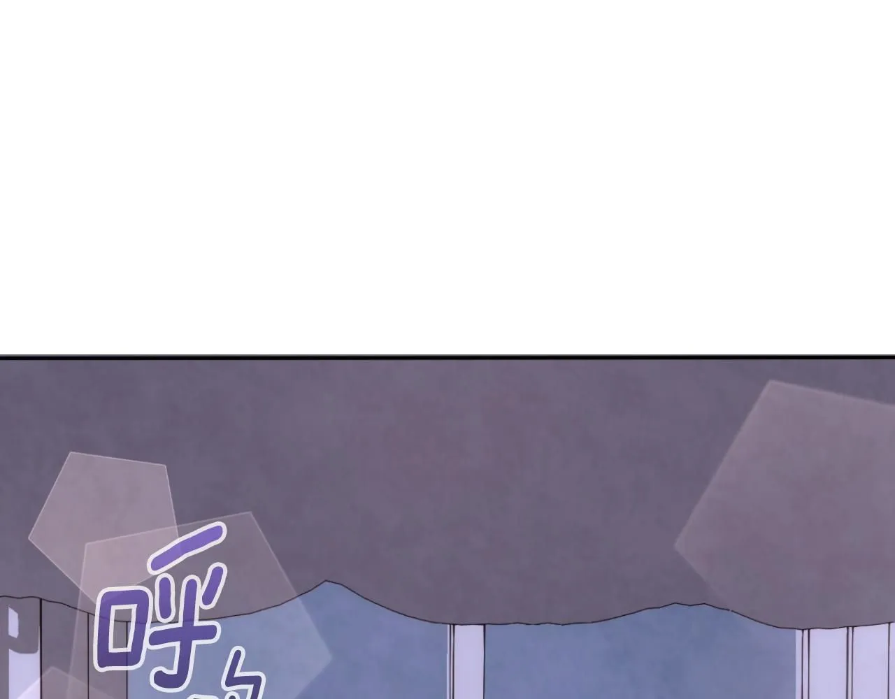 第46话 都湿透了！ 第5页
