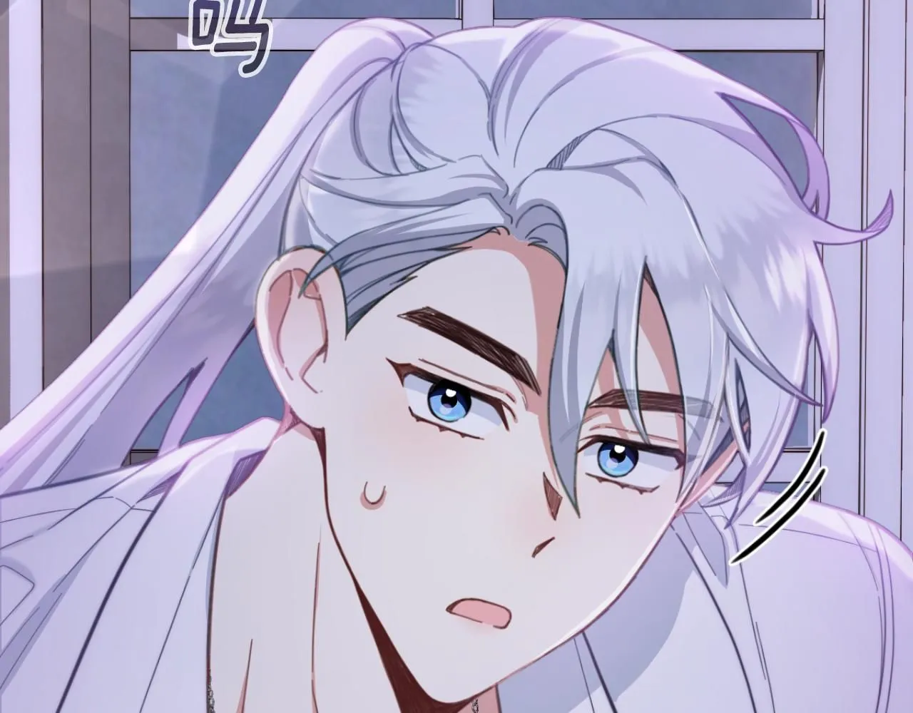 第46话 都湿透了！ 第6页