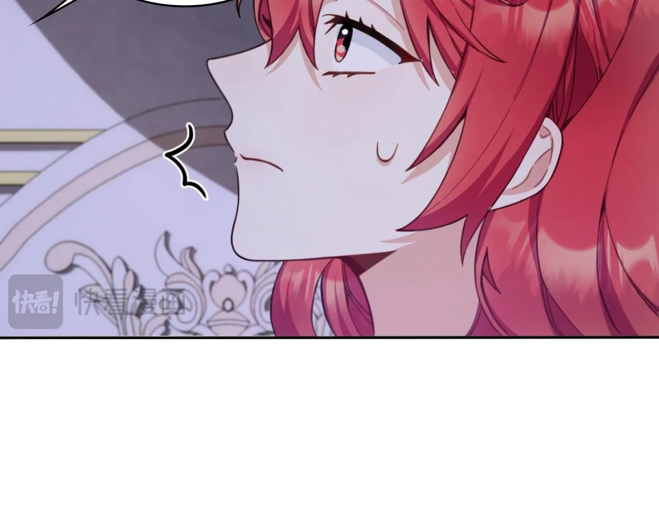 第46话 都湿透了！ 第20页