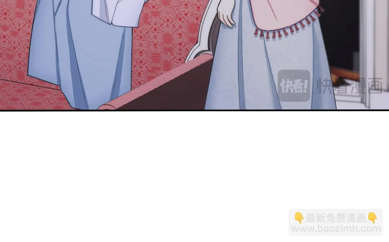 第46话 都湿透了！ 第39页