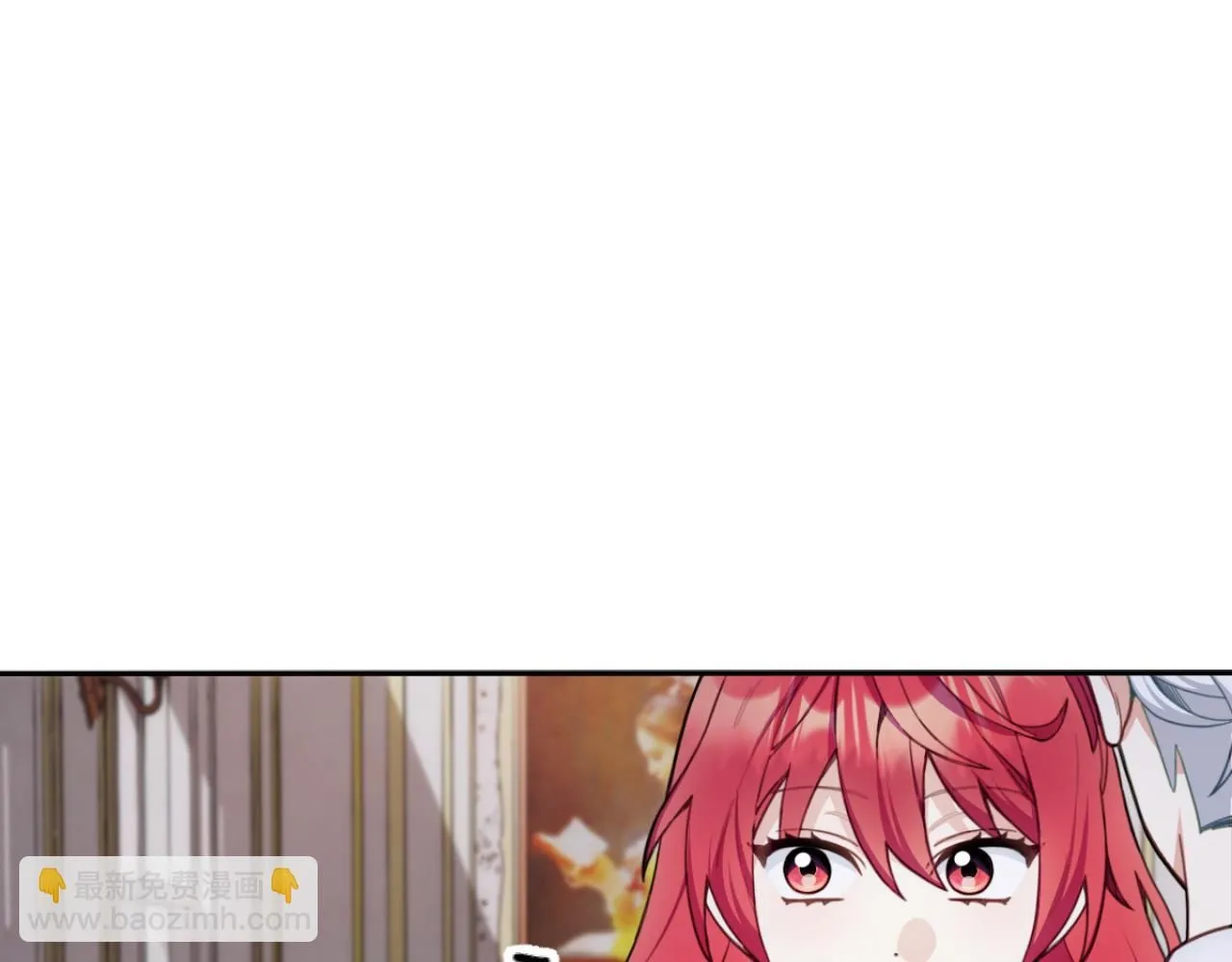 第46话 都湿透了！ 第57页
