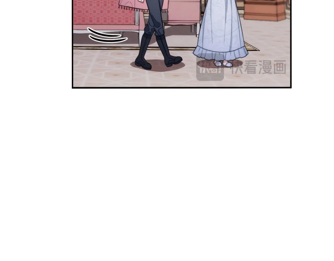 第46话 都湿透了！ 第67页