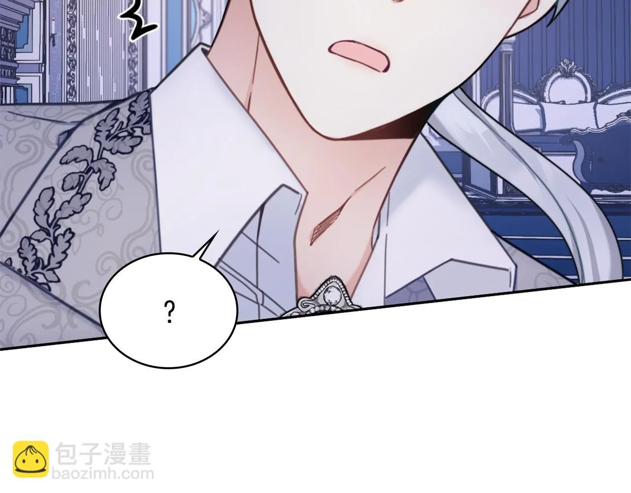 第42话 自由恋爱 第98页