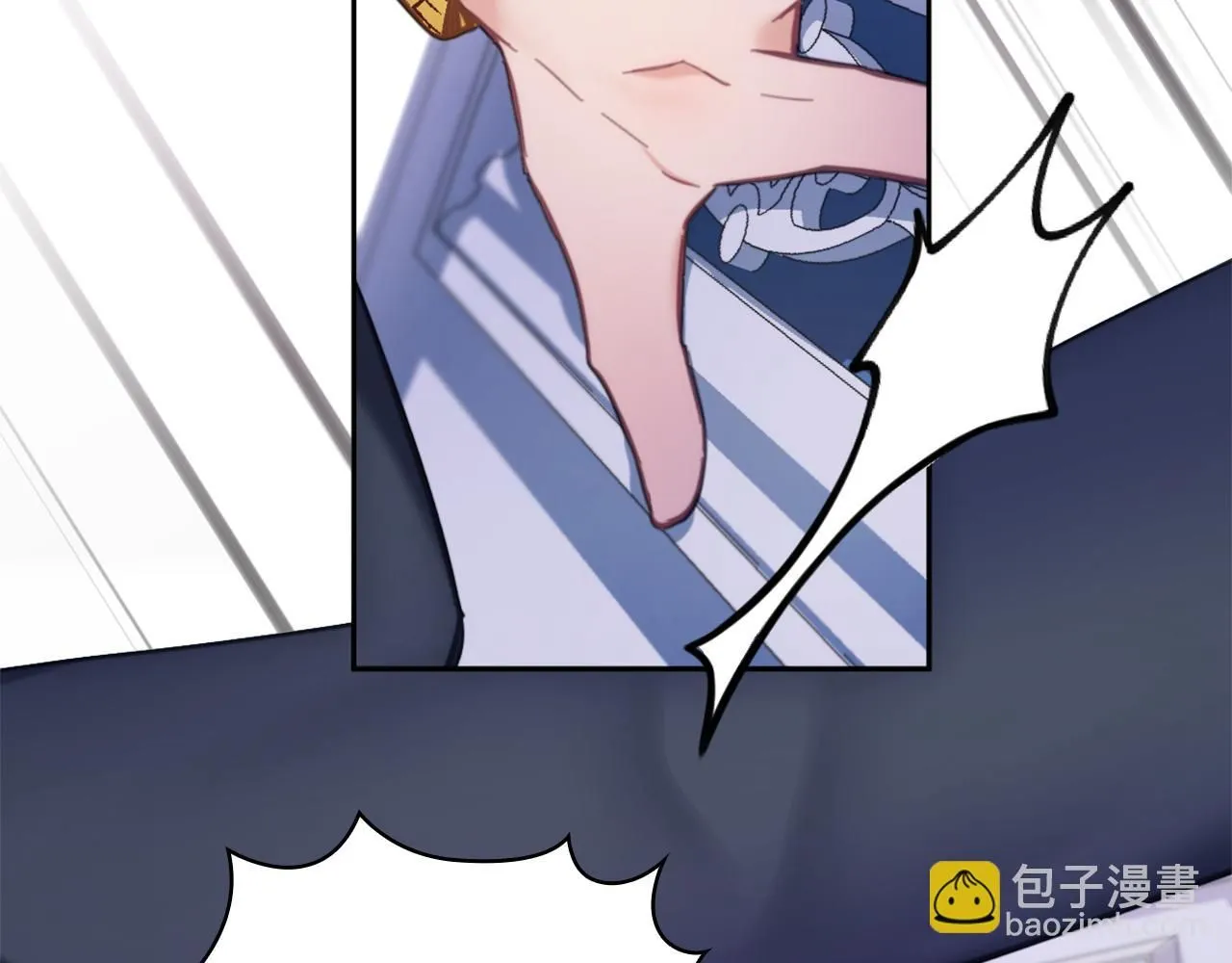 第42话 自由恋爱 第153页