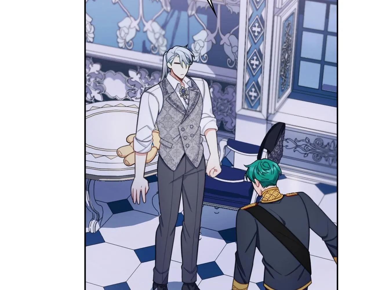 第43话 你很失礼 第25页