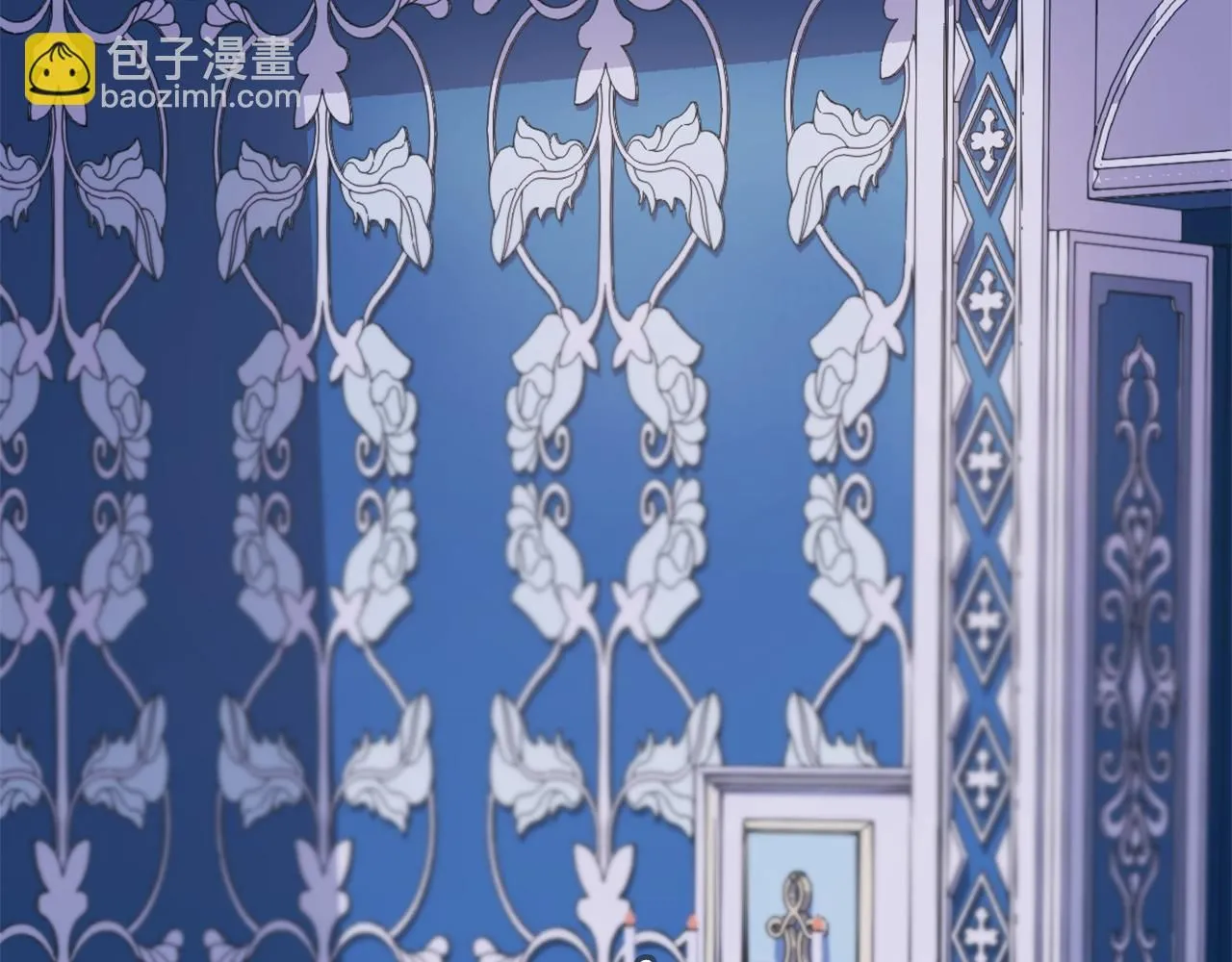 第43话 你很失礼 第42页