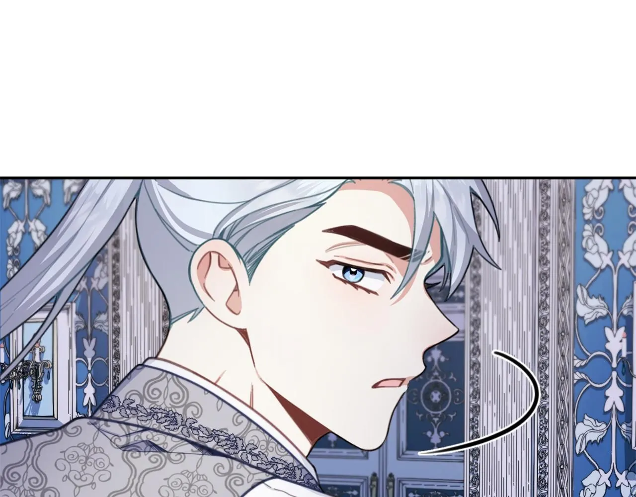 第43话 你很失礼 第46页