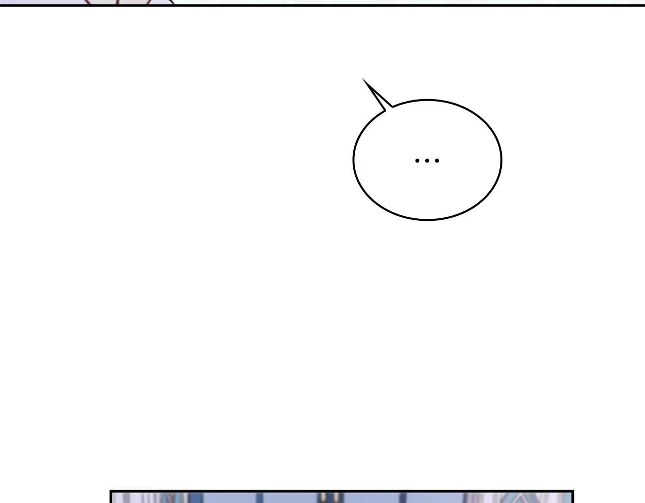 第44话 开导 第10页