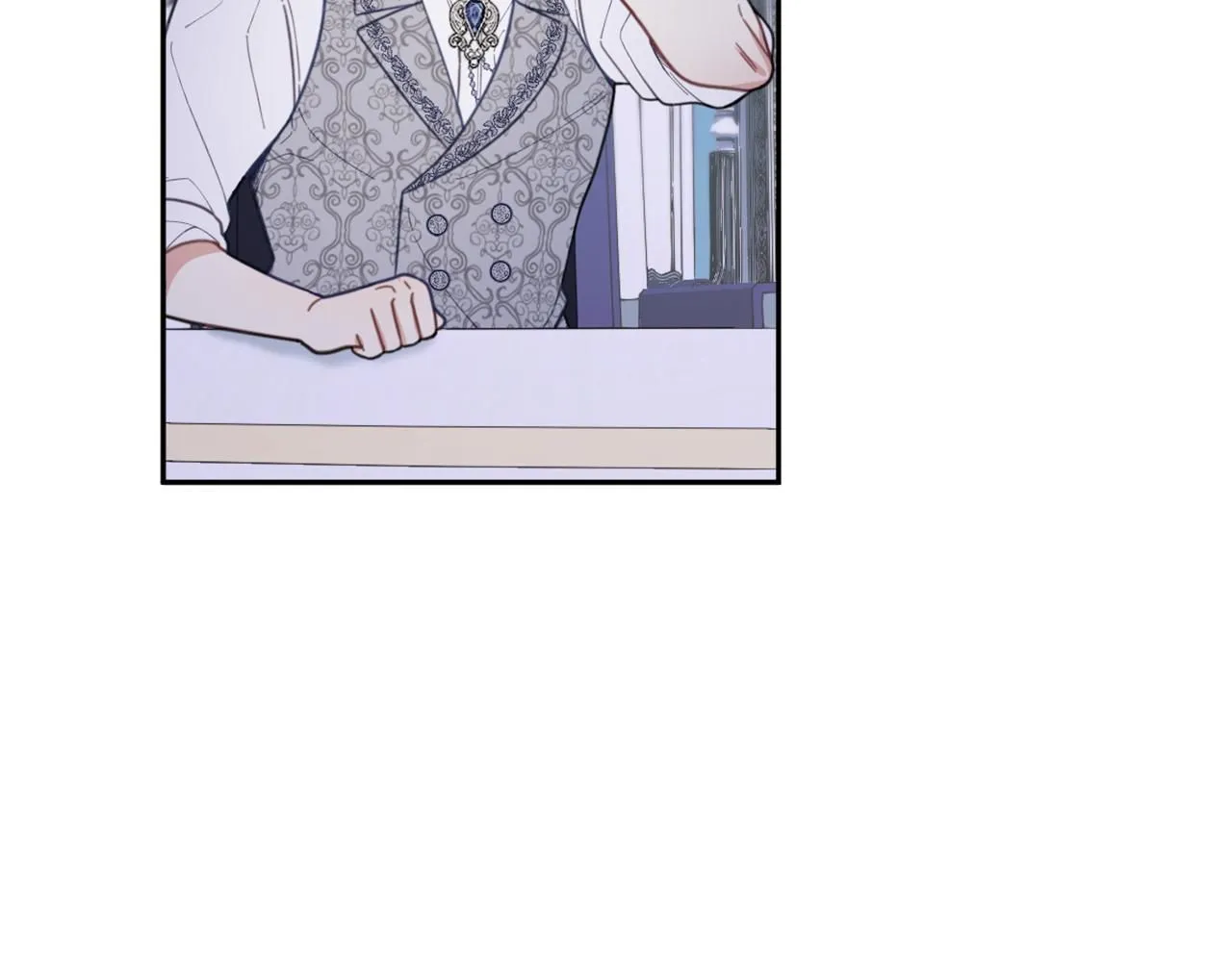 第44话 开导 第14页