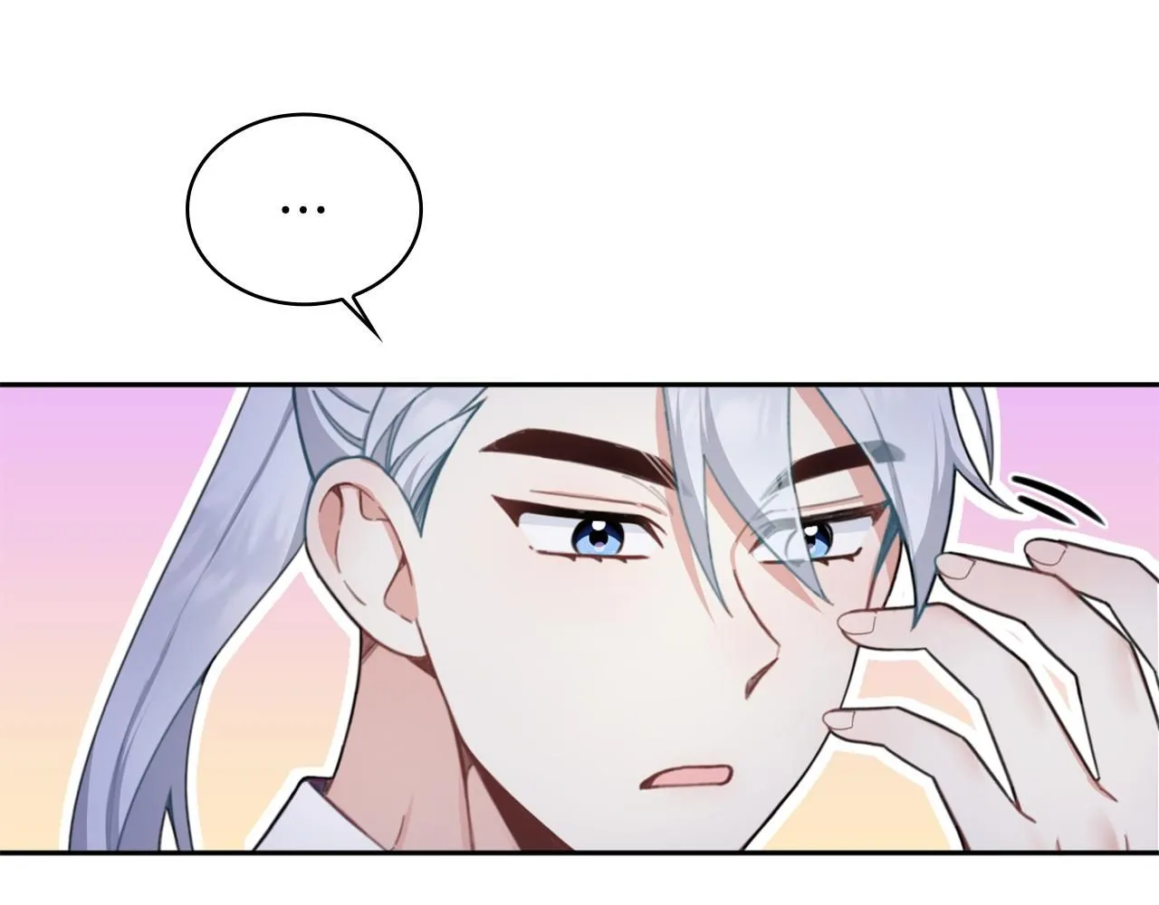 第44话 开导 第15页