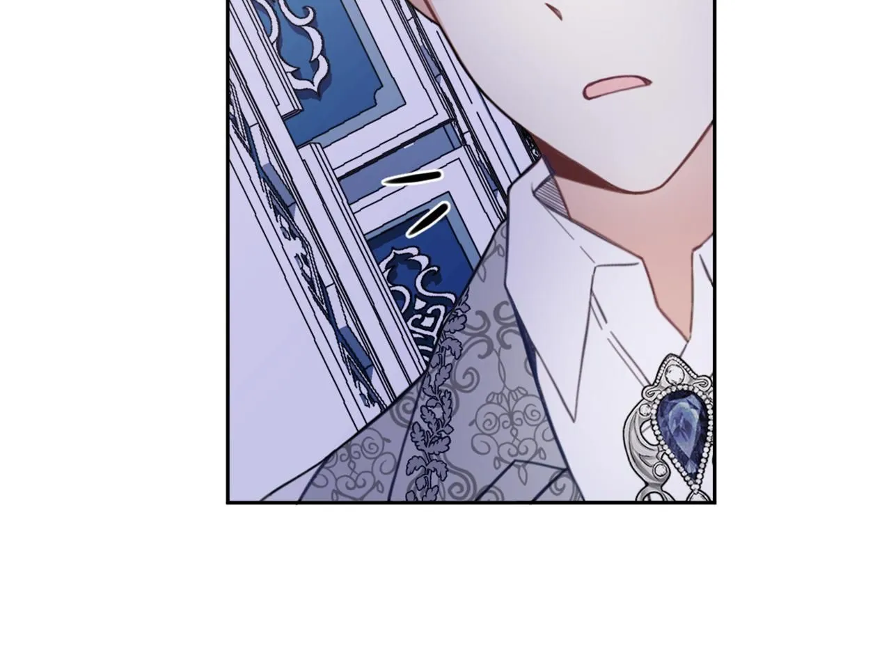 第44话 开导 第82页