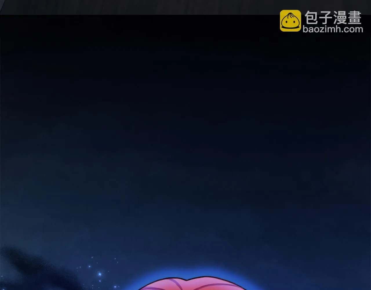 第44话 开导 第98页