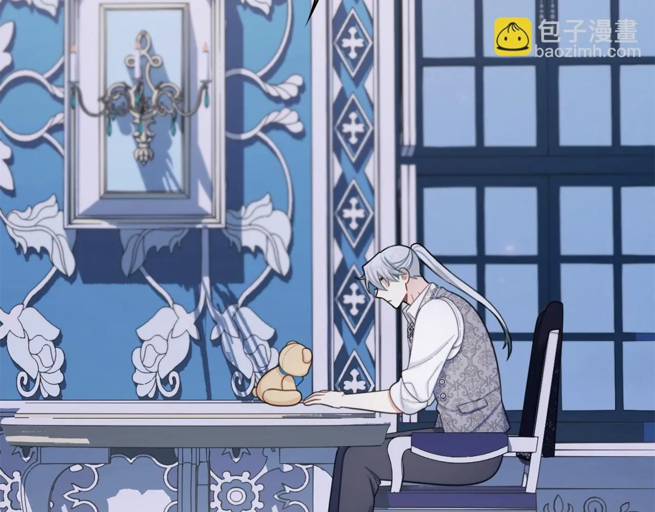 第44话 开导 第125页