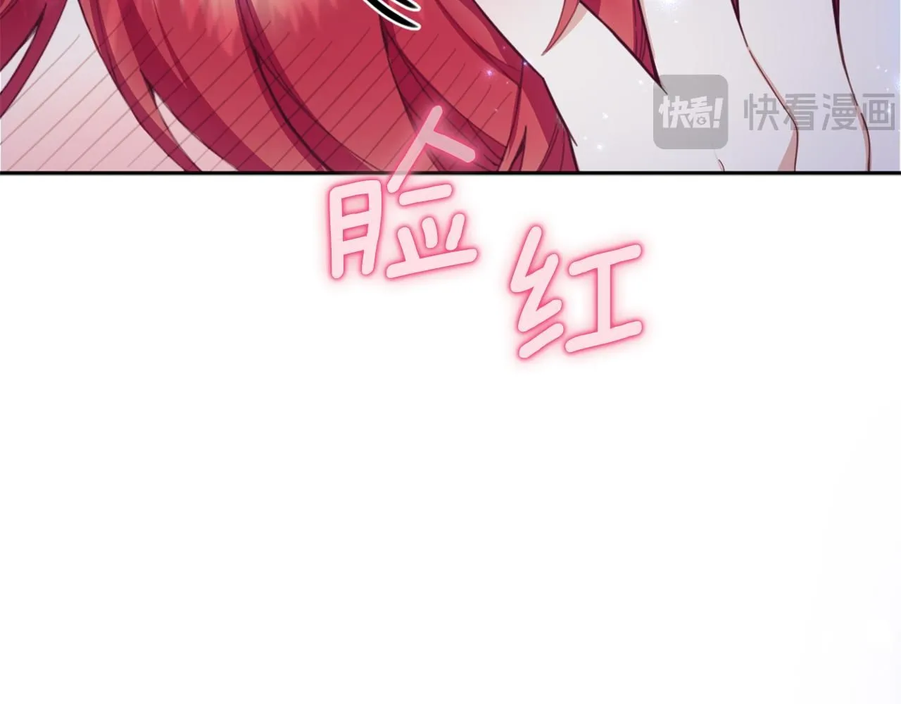 第44话 开导 第156页