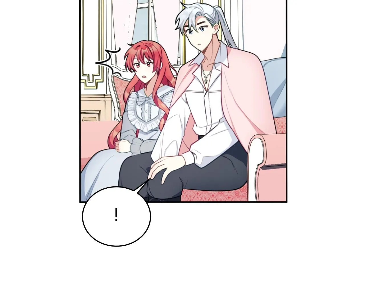 第48话 伯父其人 第51页