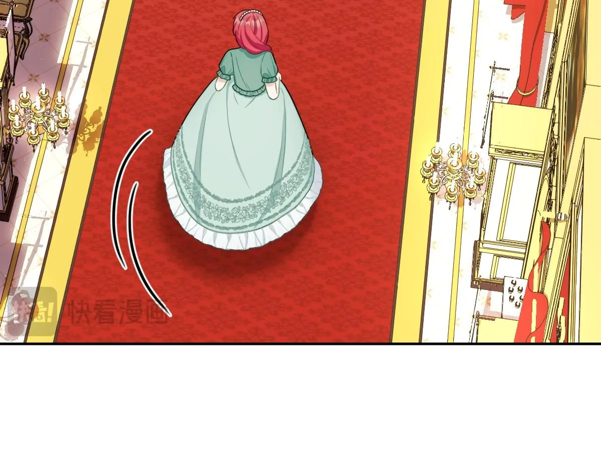 第48话 伯父其人 第86页