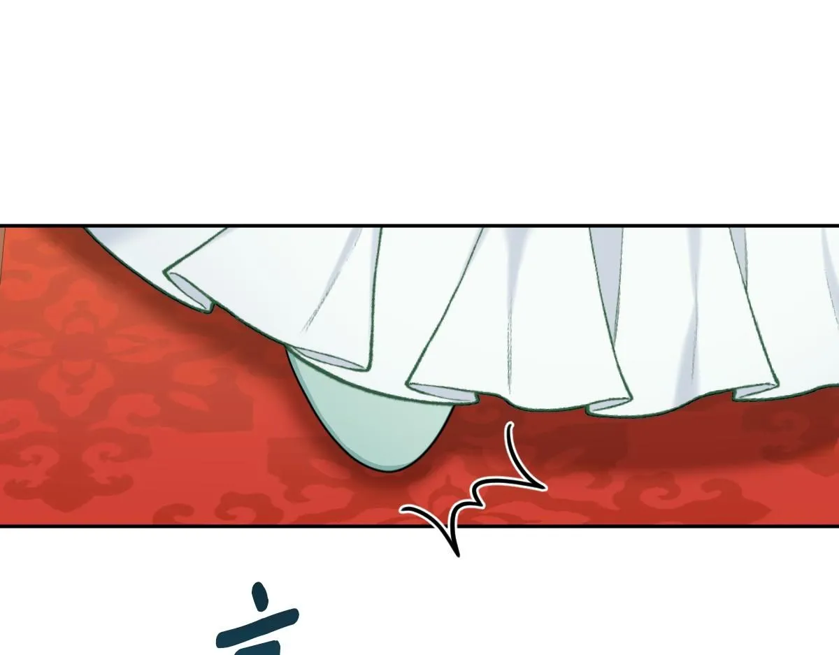 第48话 伯父其人 第88页