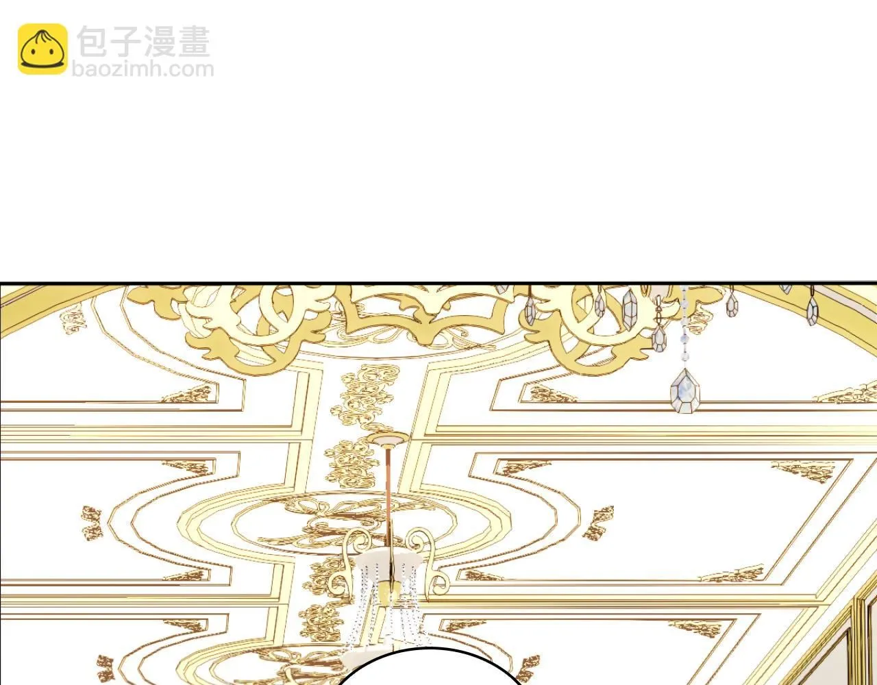第48话 伯父其人 第111页