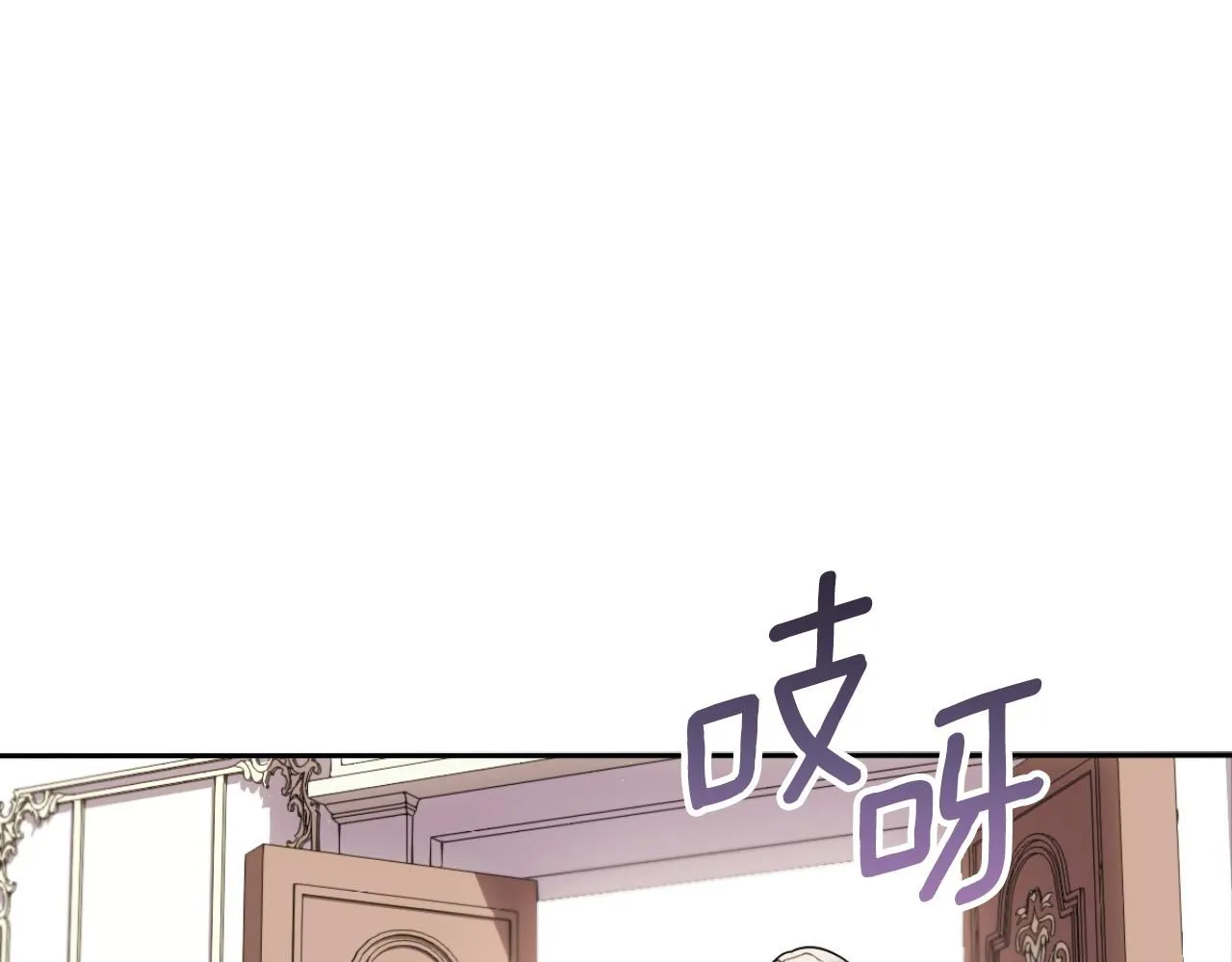 第48话 伯父其人 第125页