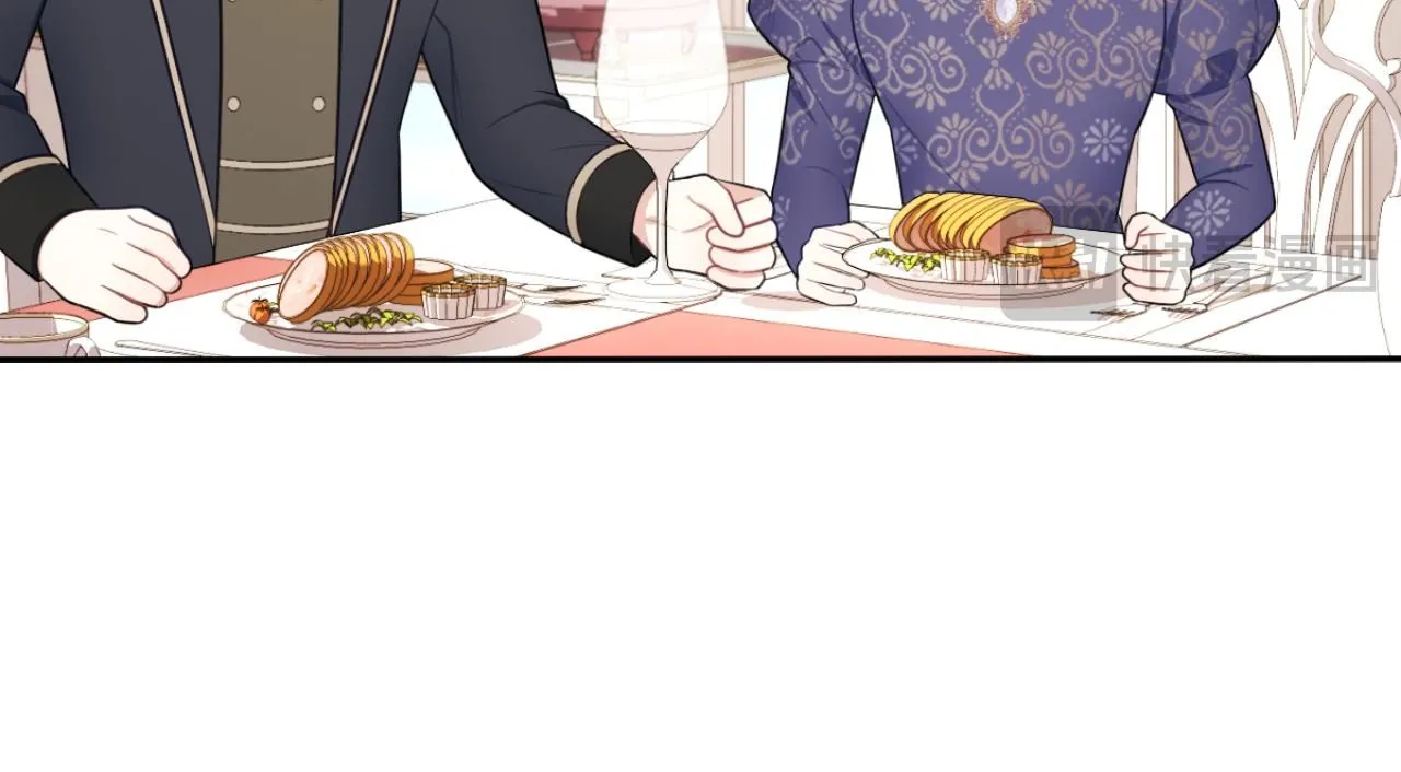 第49话 当中被告白 第16页