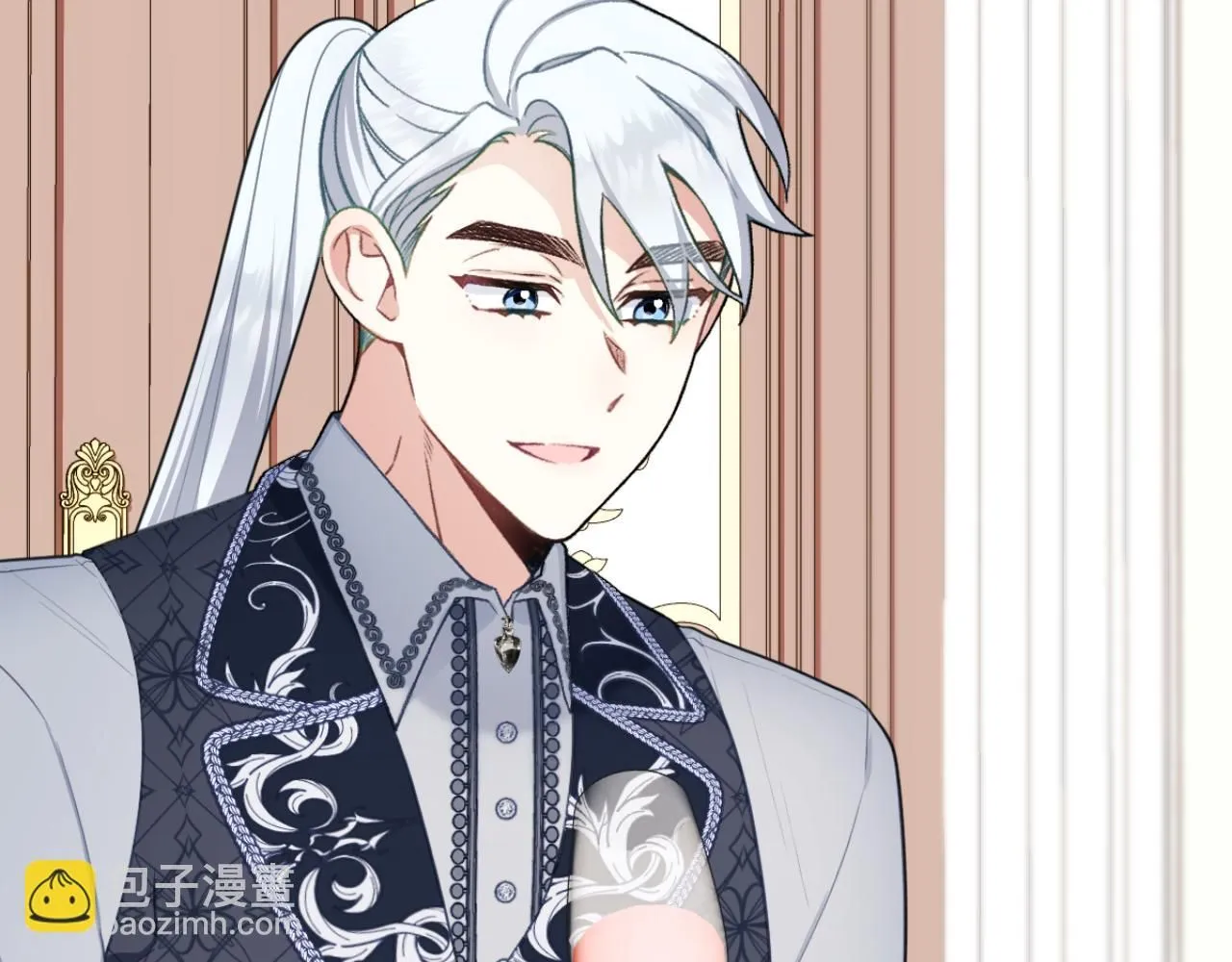 第49话 当中被告白 第24页