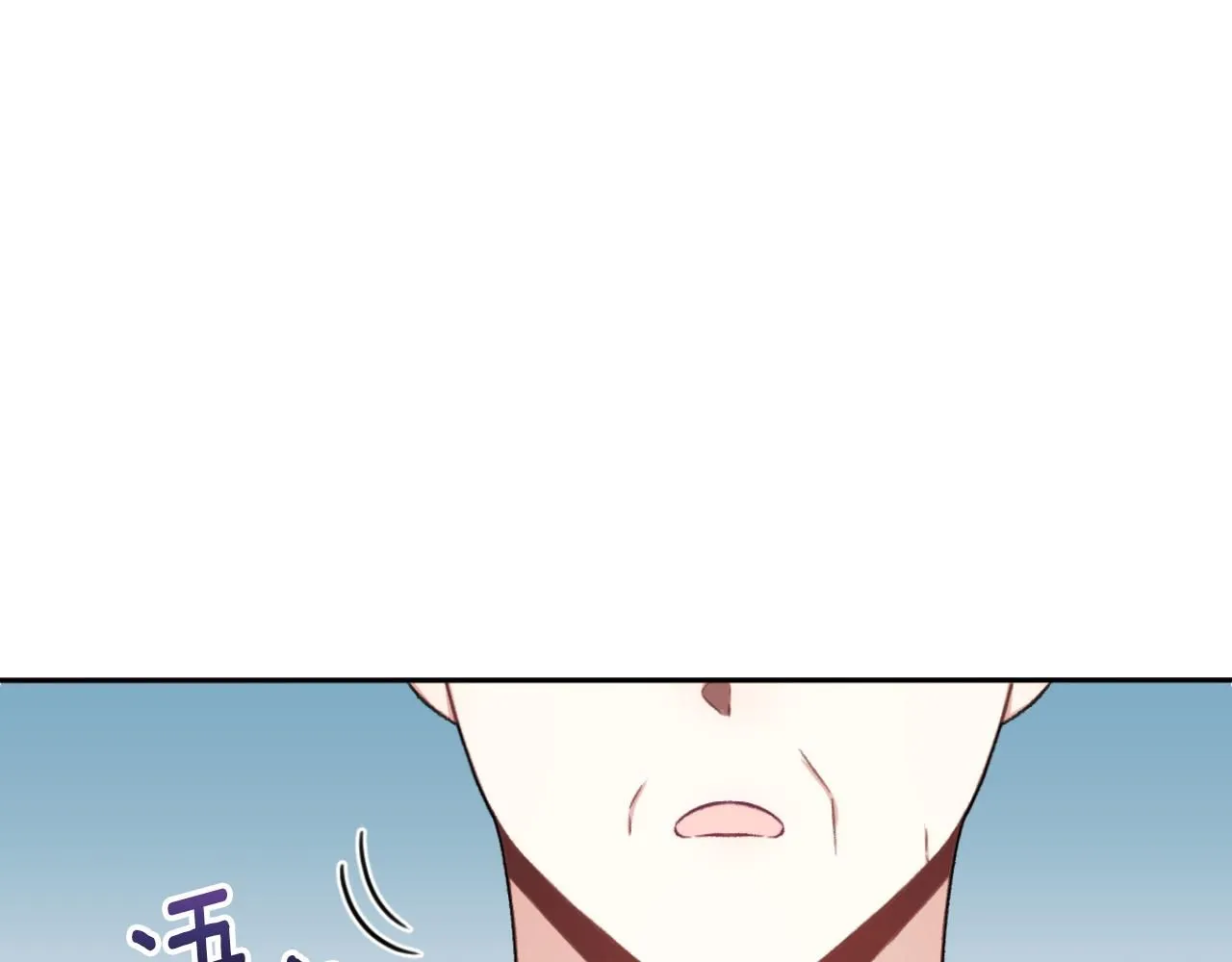 第49话 当中被告白 第27页