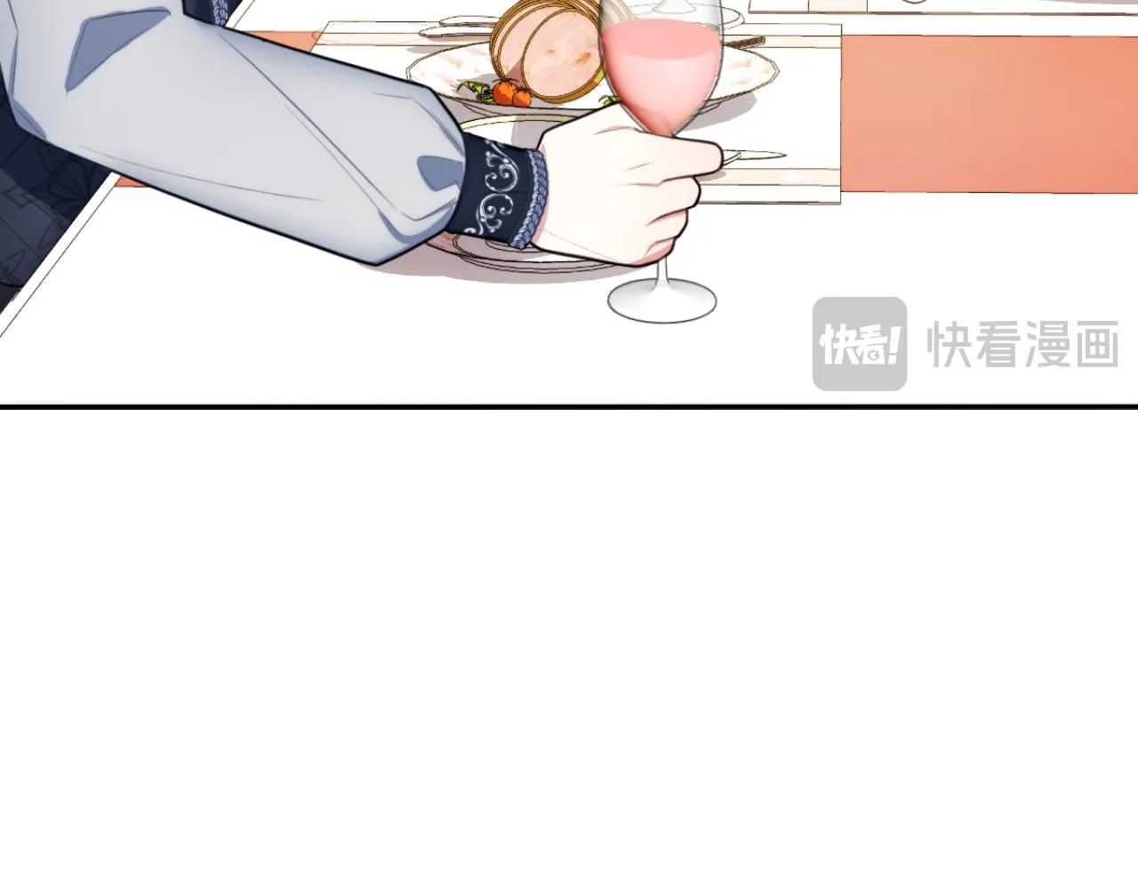 第49话 当中被告白 第34页