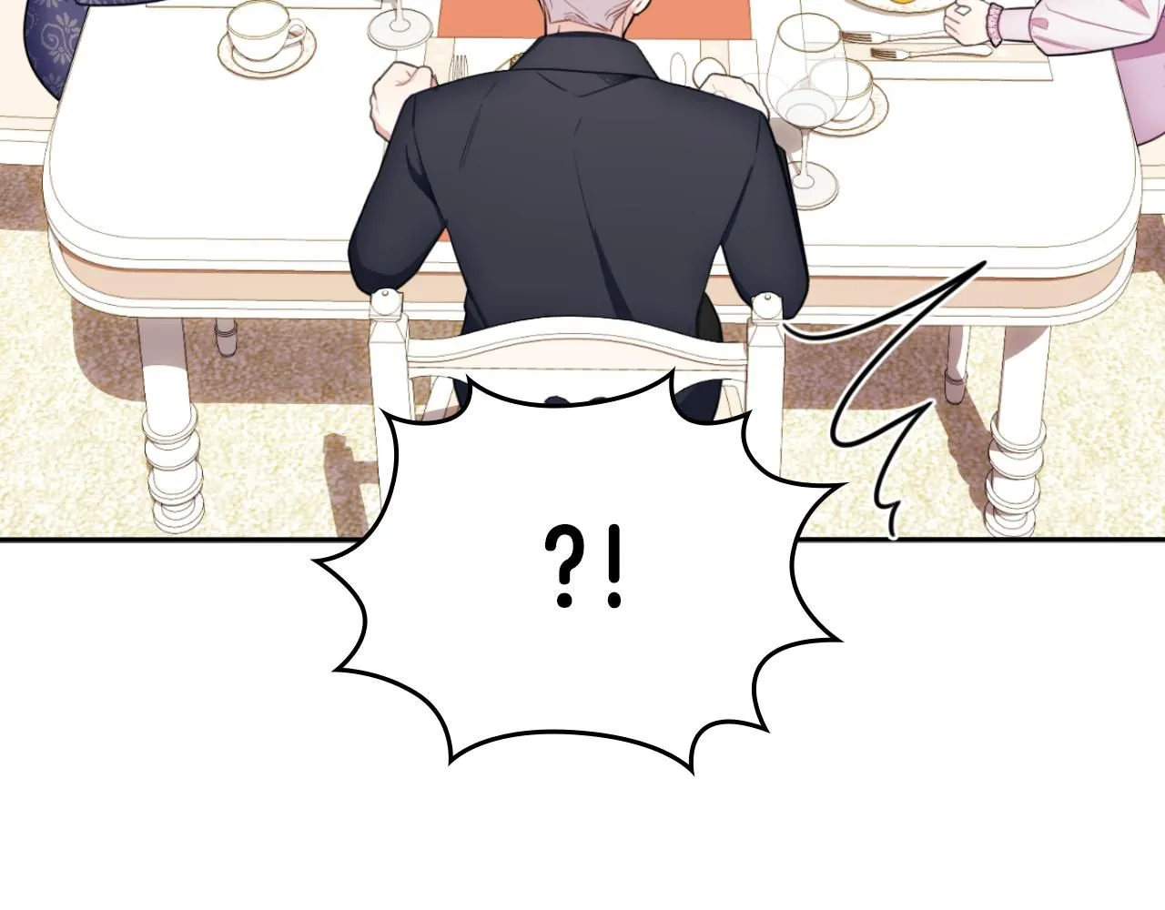 第49话 当中被告白 第43页