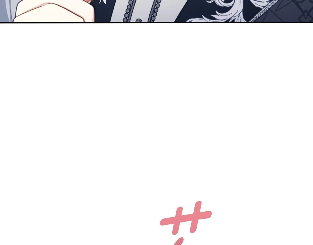第49话 当中被告白 第85页