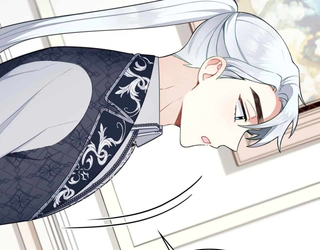 第49话 当中被告白 第88页
