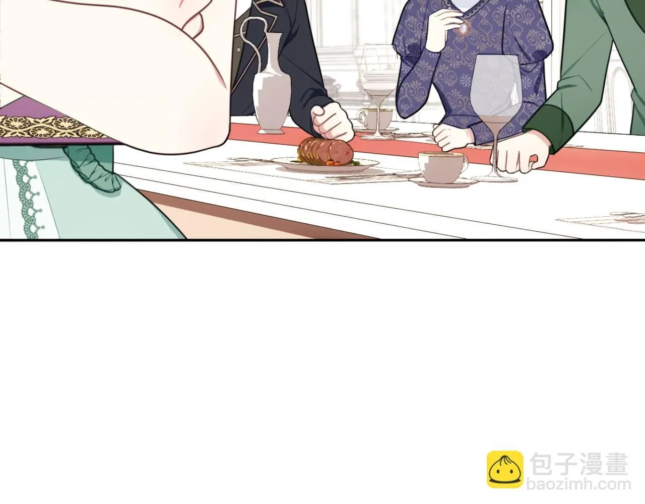 第49话 当中被告白 第122页