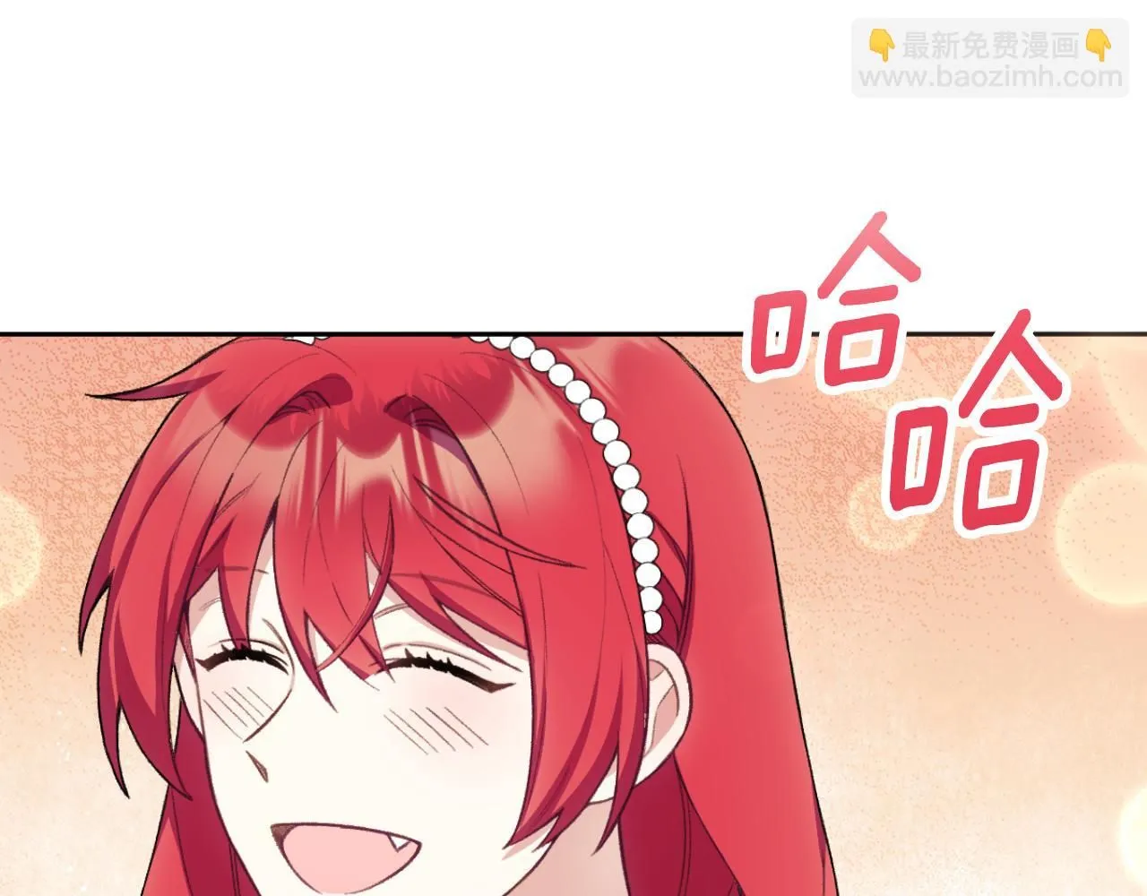 第49话 当中被告白 第128页