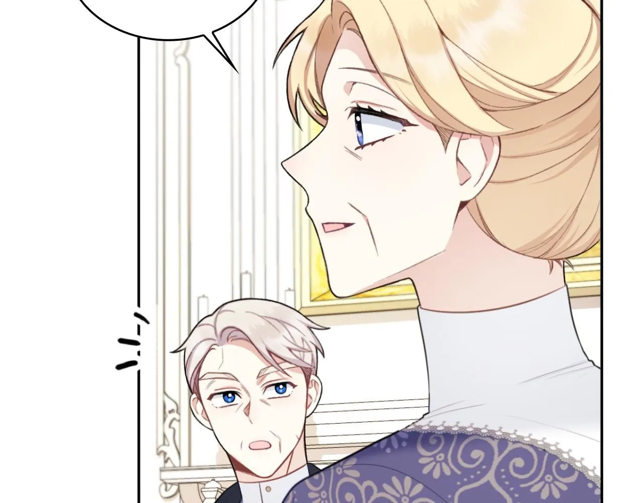 第49话 当中被告白 第131页