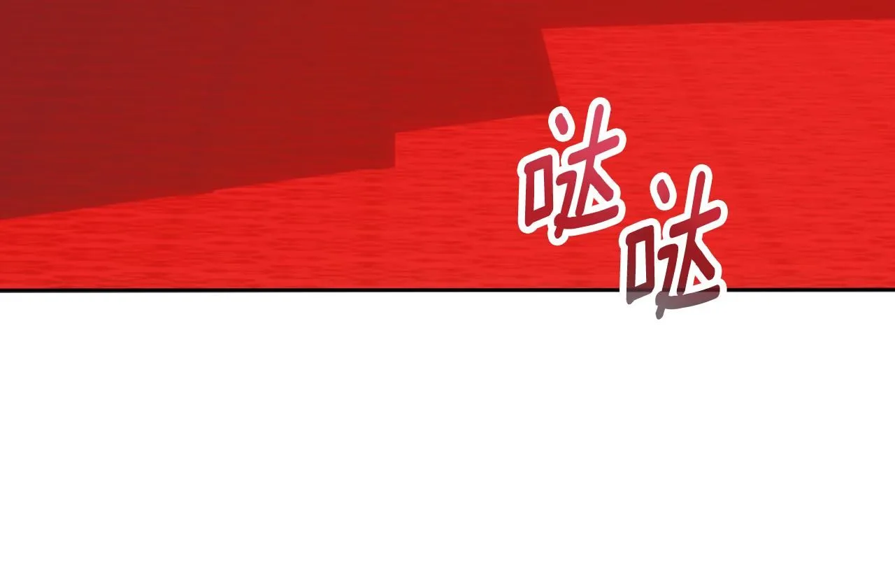 第50话 不要为难她 第153页