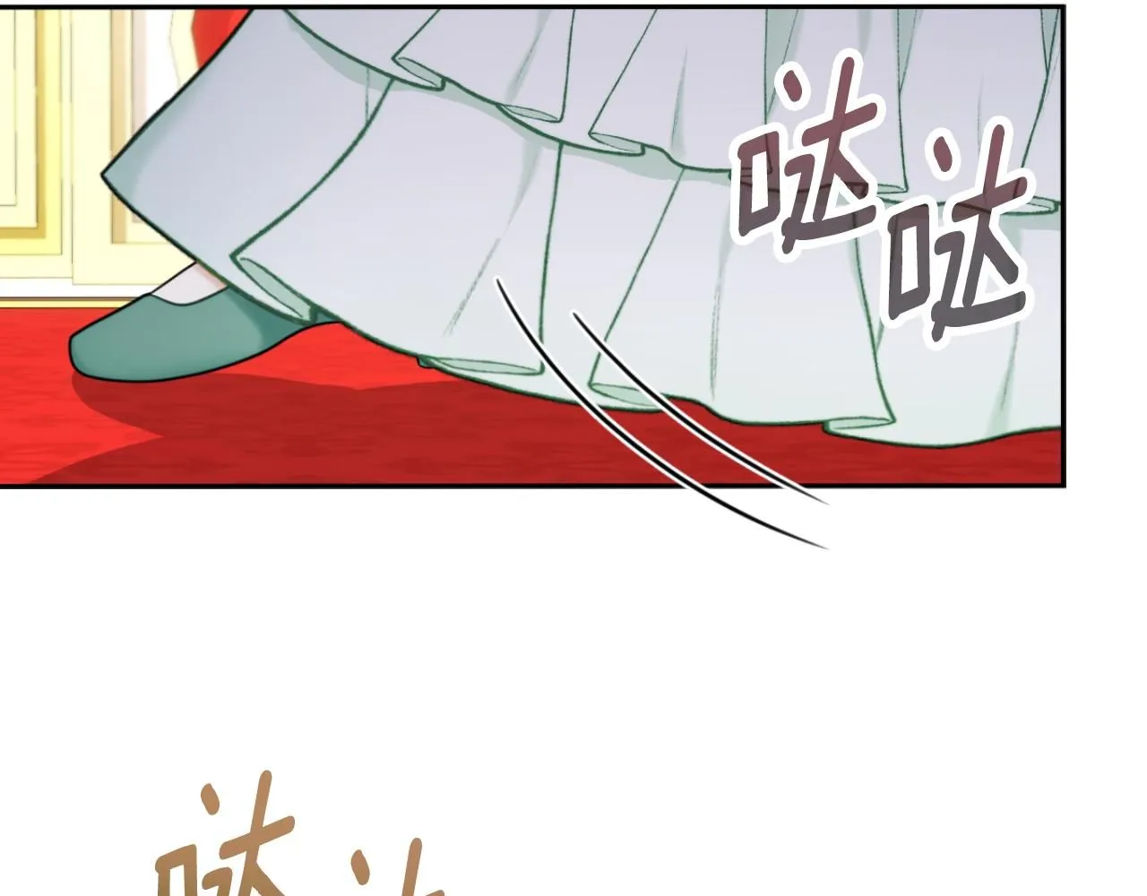 第50话 不要为难她 第155页