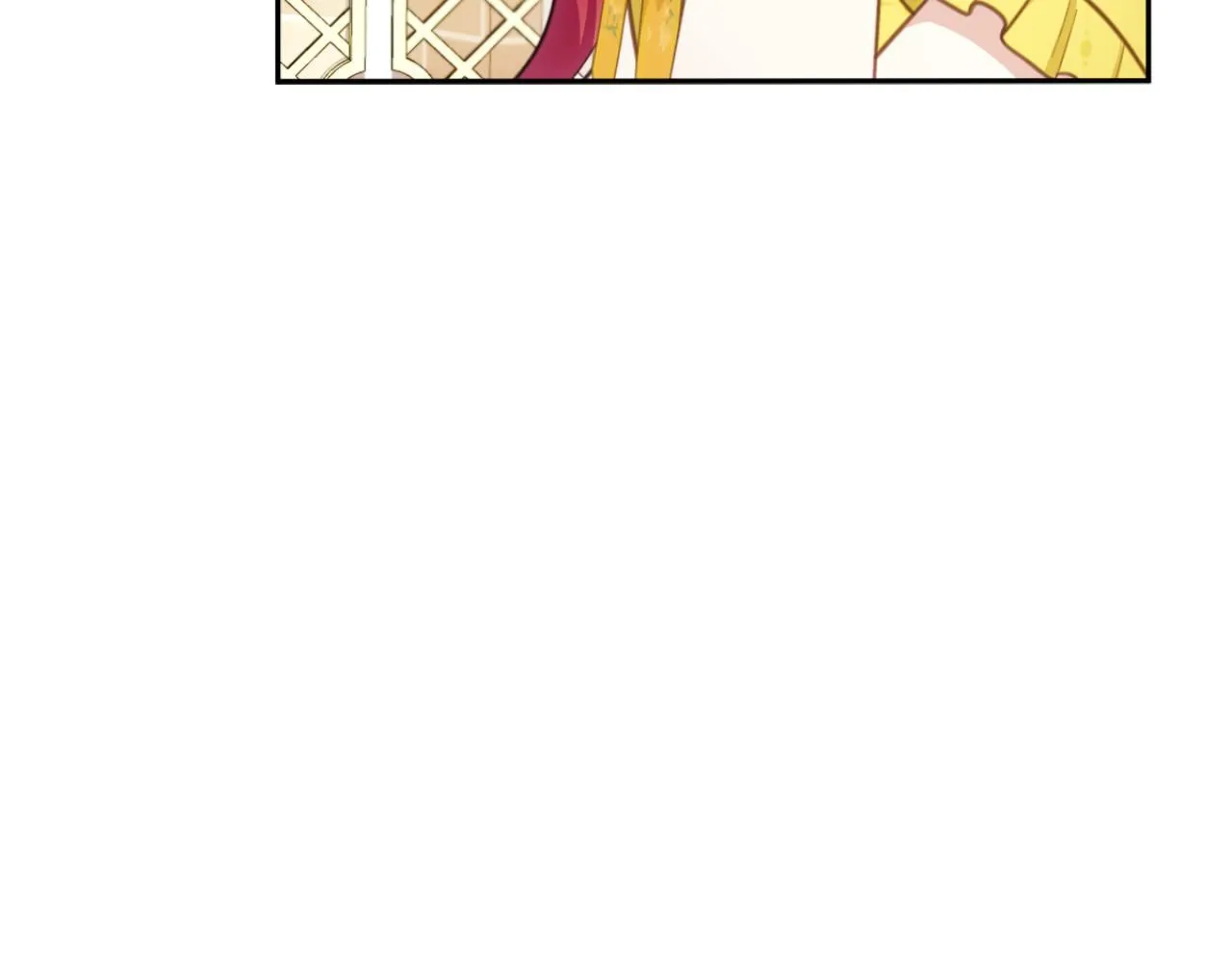 第51话 你要结婚吗 第52页