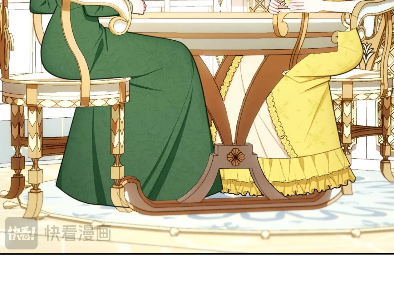 第51话 你要结婚吗 第82页