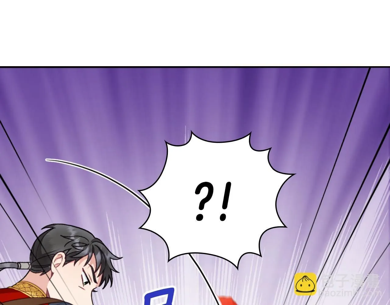 第51话 你要结婚吗 第144页