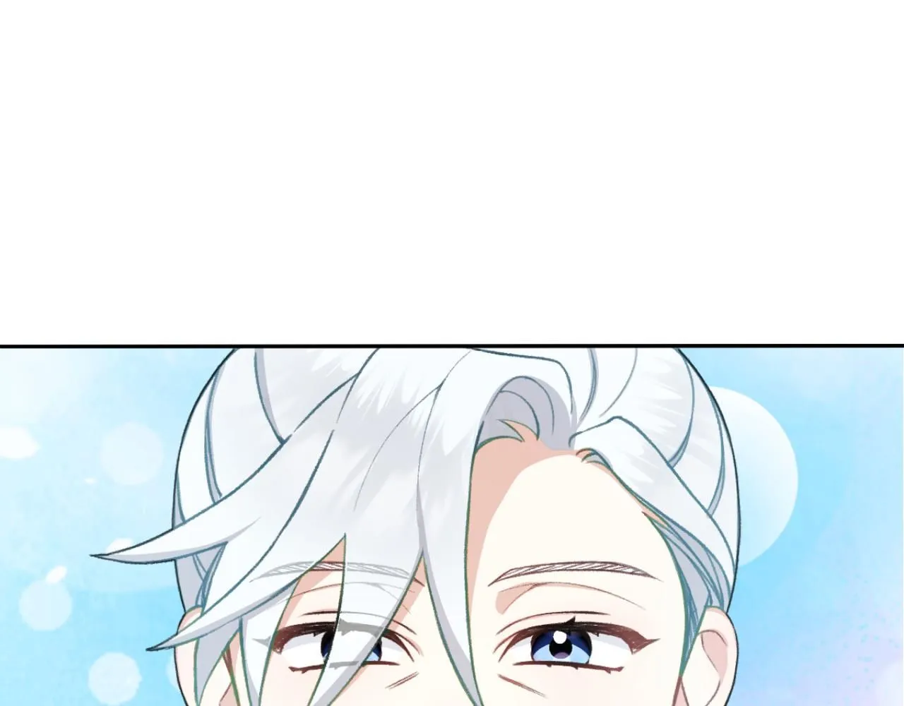第51话 你要结婚吗 第193页